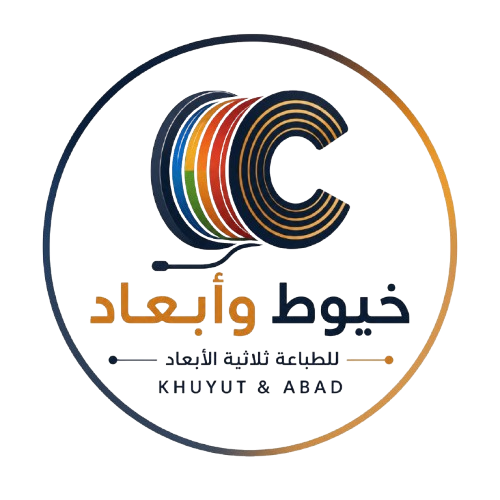 cropped فيصل.png