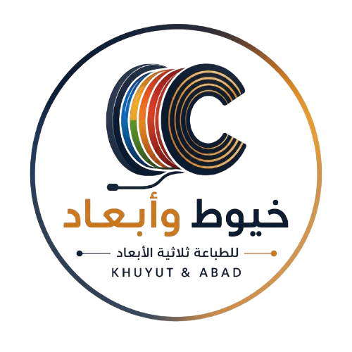 فيصل